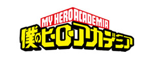 TVアニメ『僕のヒーローアカデミア』公式ホームページ